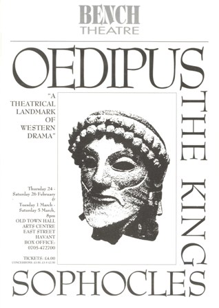 Oedipus The King poster image