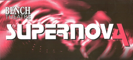 Supernova 4 poster image